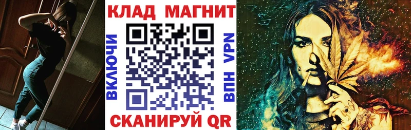 Где купить наркотики Гаджиево Кокаин  Меф мяу мяу  Псилоцибиновые грибы  Конопля  ГАШИШ 