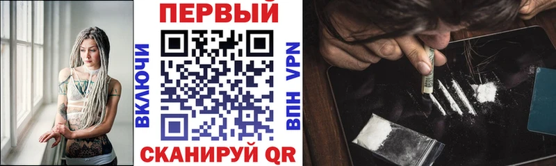 Amphetamine Розовый  Гаджиево 