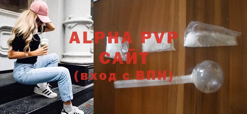 A PVP СК  Гаджиево 