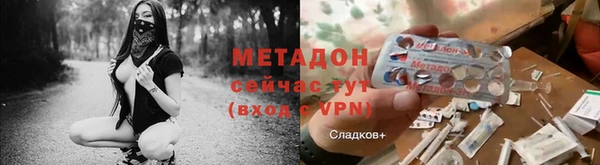 мефедрон мука Медногорск