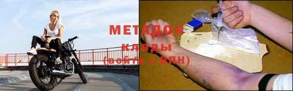 MDMA Мегион