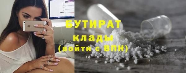 первитин Медвежьегорск