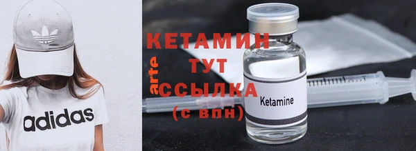 MDMA Мегион