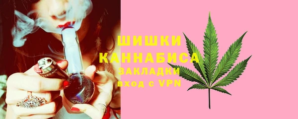 MDMA Мегион