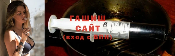 первитин Медвежьегорск