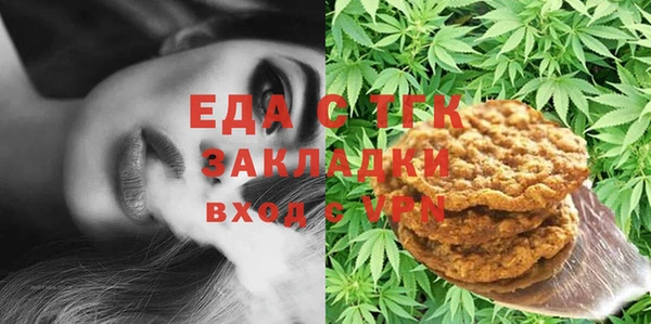 MDMA Мегион