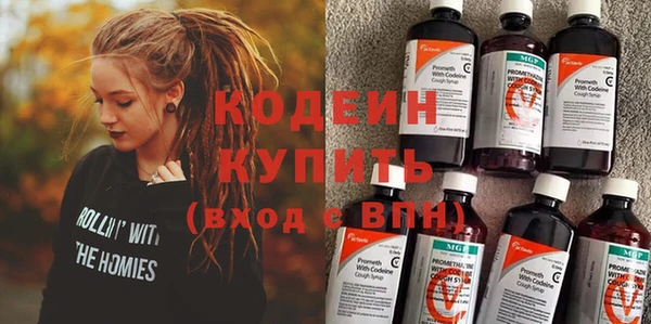 MDMA Мегион