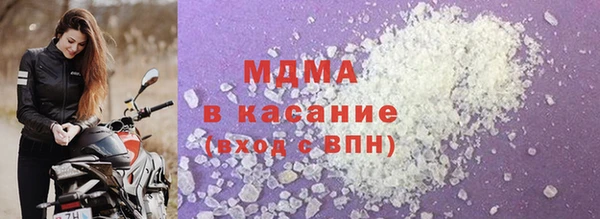 MDMA Мегион