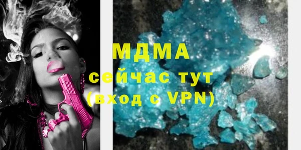 первитин Медвежьегорск