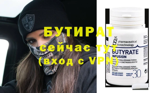 MDMA Мегион