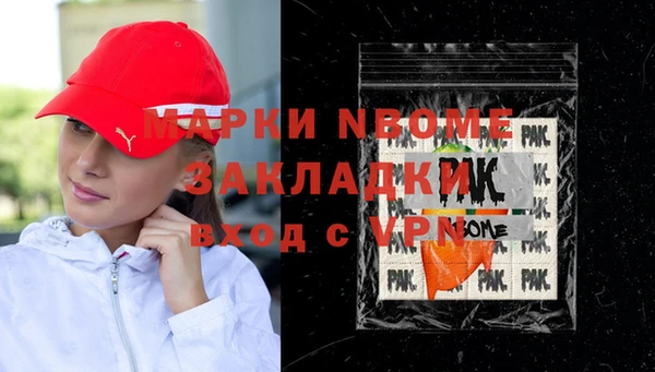 МДПВ Магадан