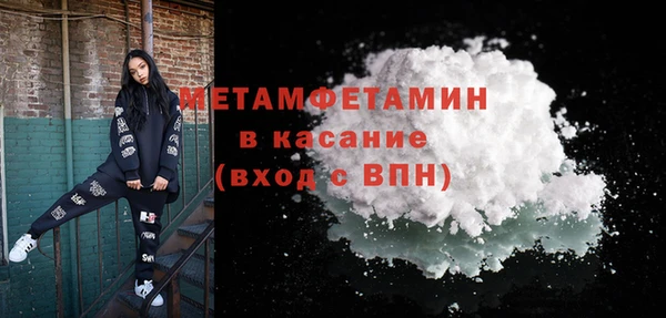 MDMA Мегион