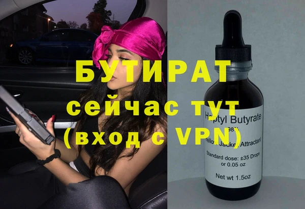 первитин Медвежьегорск