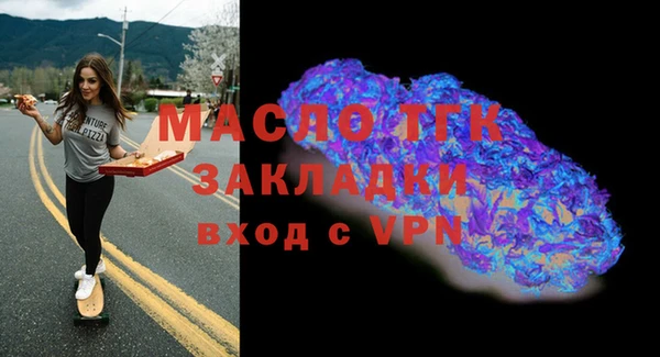 MDMA Мегион