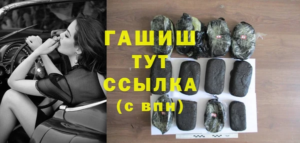 MDMA Мегион