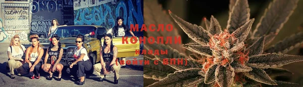 мефедрон мука Медногорск