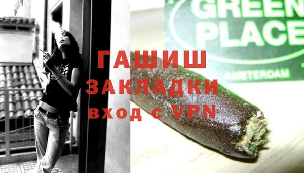 MDMA Мегион