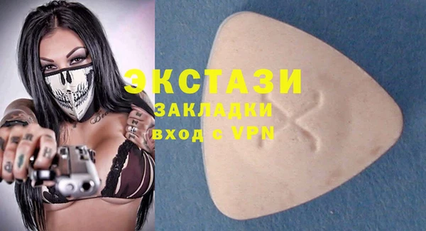 MDMA Мегион
