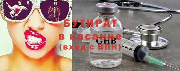 мефедрон мука Медногорск