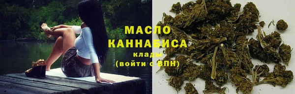 MDMA Мегион