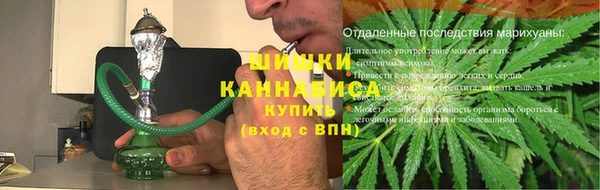 мефедрон мука Медногорск