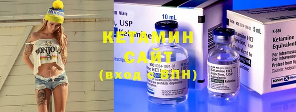 мефедрон мука Медногорск