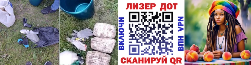 Лсд 25 экстази кислота  Гаджиево 